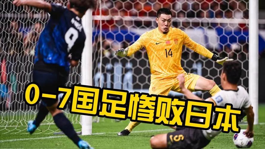 赛后广州队绝杀压哨：世预赛节点到来，引发热议，赛程密集仍需轮换的简单介绍-开云app下载