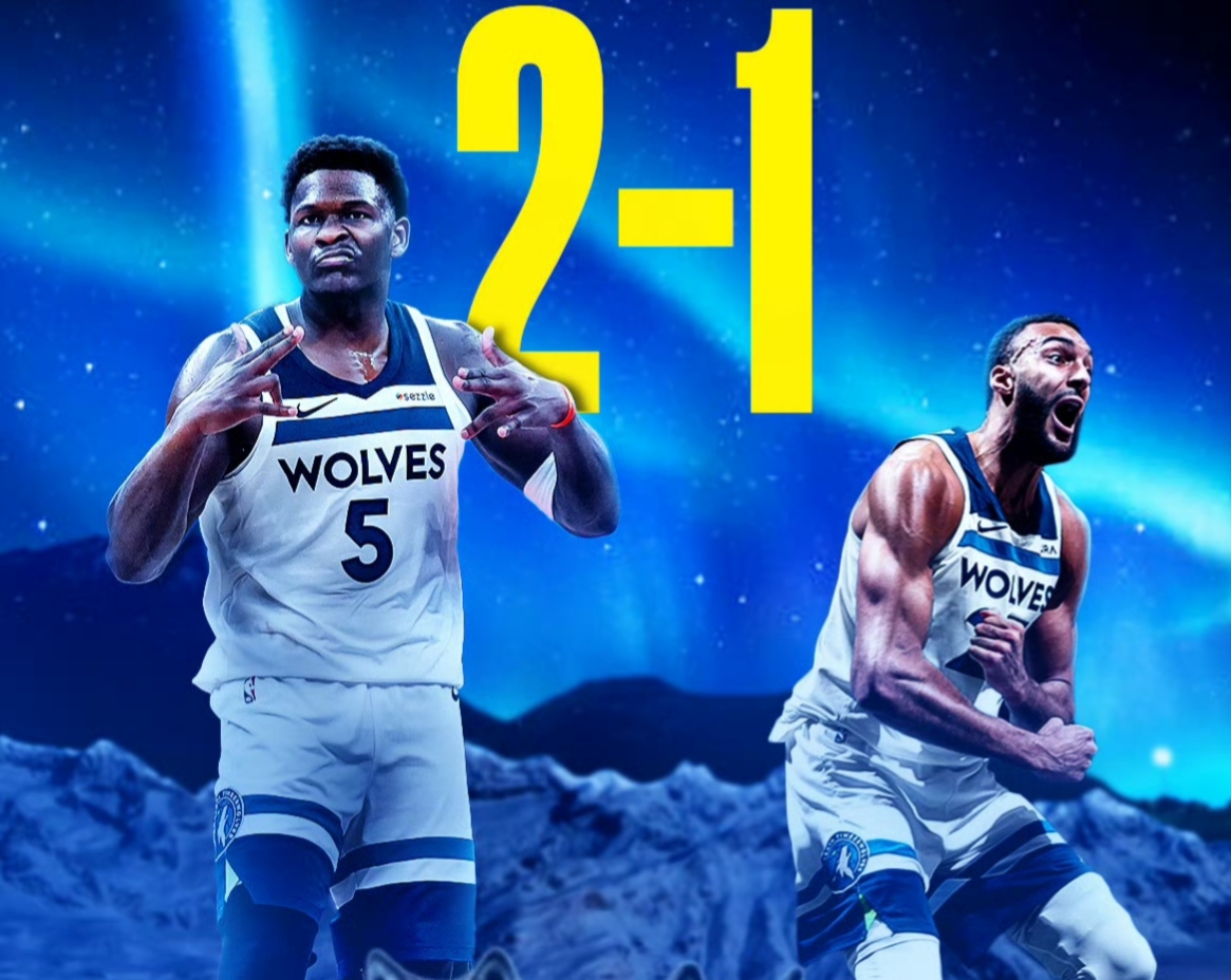 包含今晨NBA季后赛焦点战，明尼苏达森林狼篮板制胜，话题不断，团队化学反应显著的词条-开云电竞