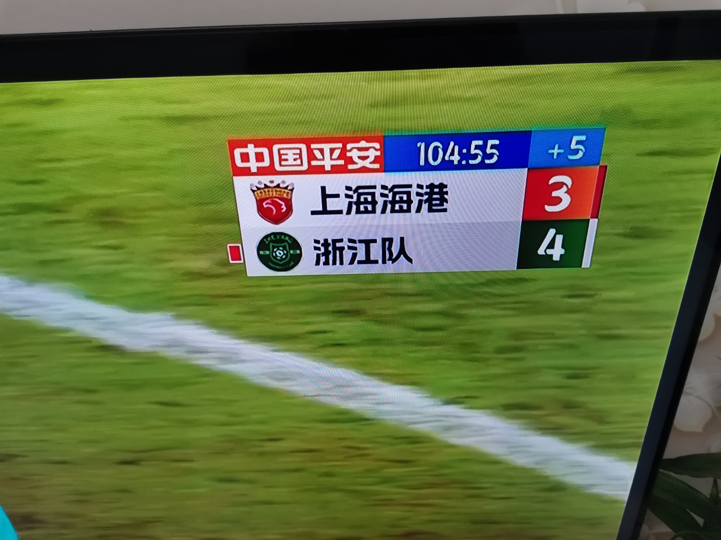 上海海港奥斯卡最新消息 上海海港奥斯卡最新消息