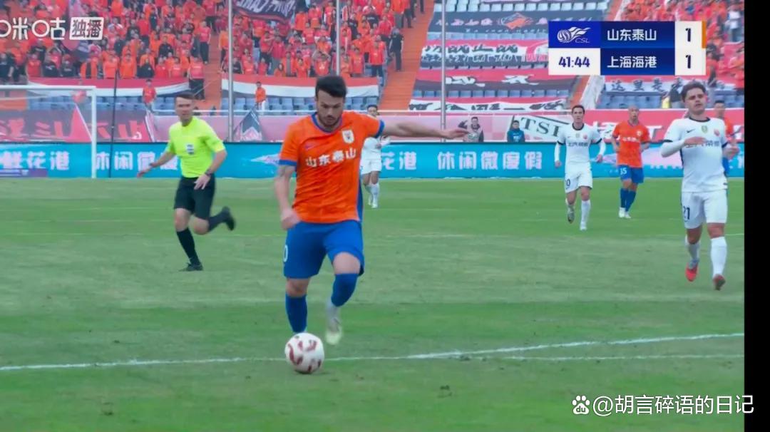 上海海港奥斯卡最新消息 上海海港奥斯卡最新消息