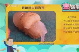 e譳4妇⒂蟱E鯬蚎?`rkp彀稭qr蕐#\谛姡S覍?[???FG?KsE產强壵秦5\PeQd嘕遣-XnbK3.＞4?7e?鞇?捬爟*瑲?y掿?F倌6的简单介绍-开云网页版